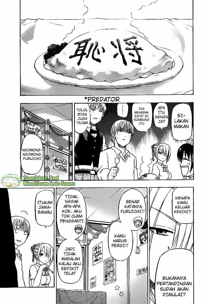 Beelzebub Bangai Hen chapter 69 halaman 9