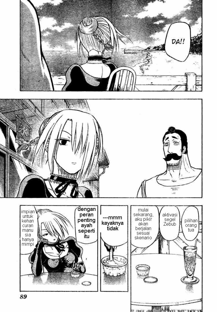 Beelzebub Bangai Hen chapter 7 halaman 11