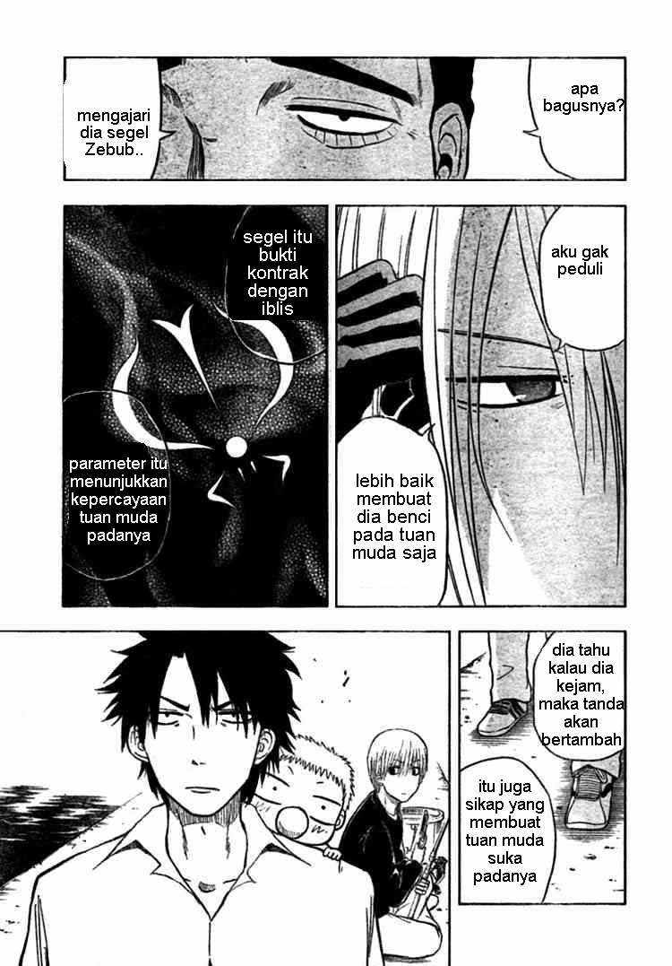 Beelzebub Bangai Hen chapter 7 halaman 13