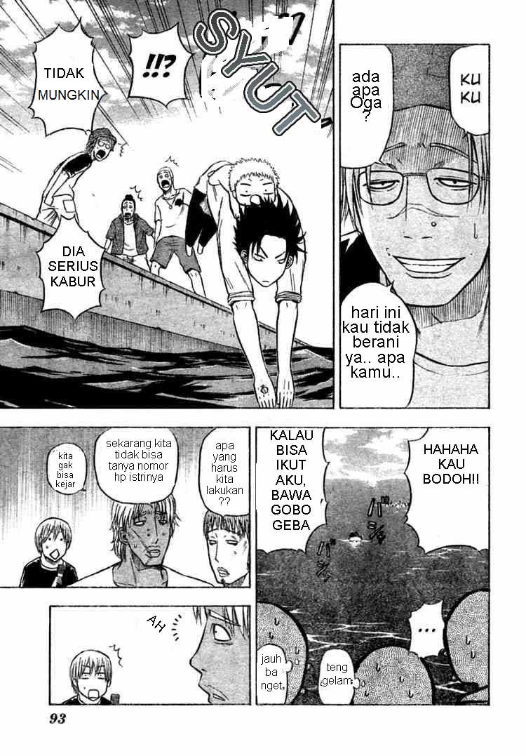 Beelzebub Bangai Hen chapter 7 halaman 15