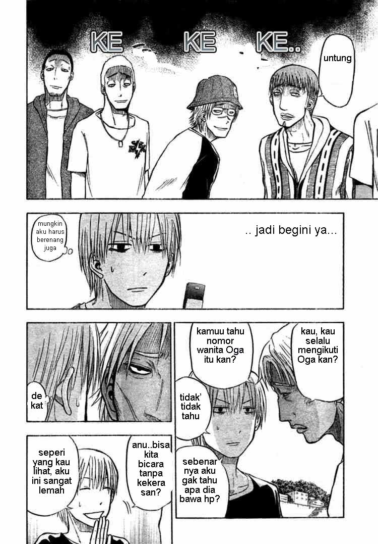 Beelzebub Bangai Hen chapter 7 halaman 16