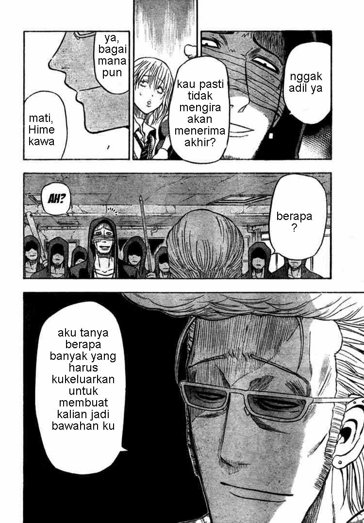 Beelzebub Bangai Hen chapter 7 halaman 4