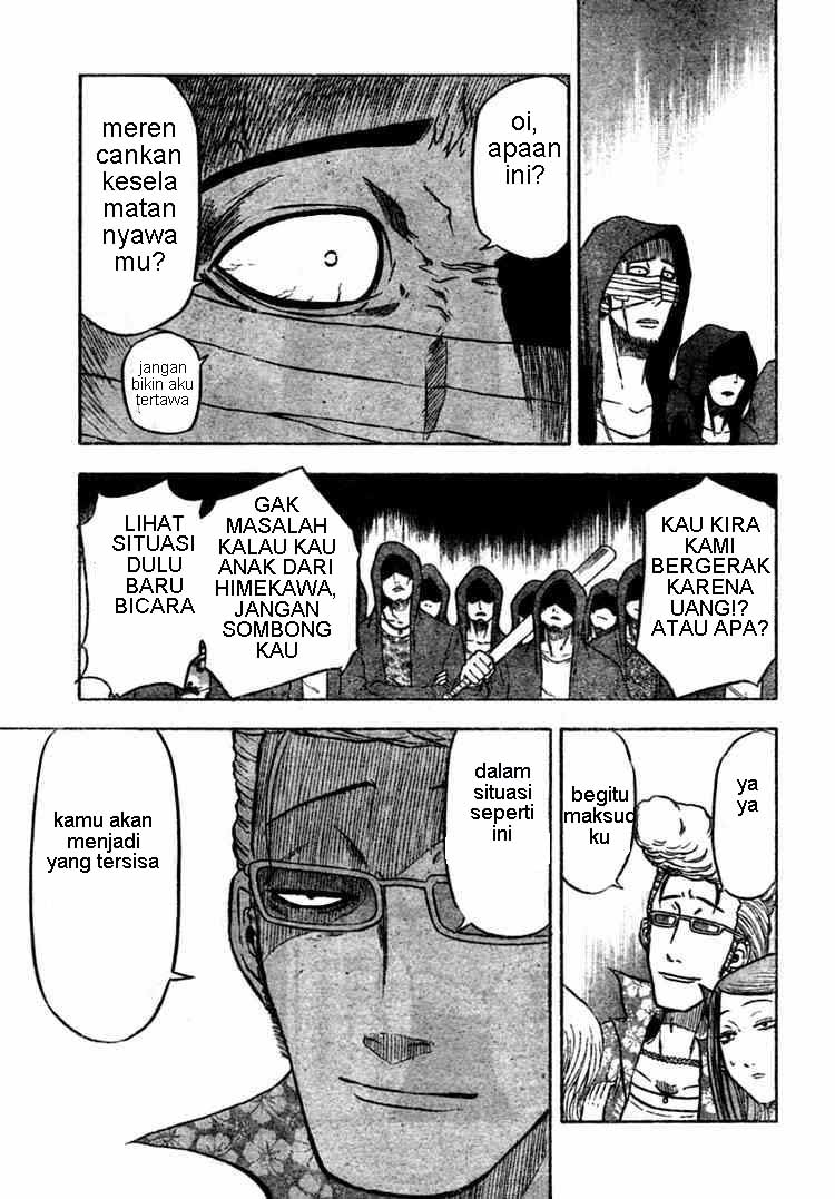 Beelzebub Bangai Hen chapter 7 halaman 5