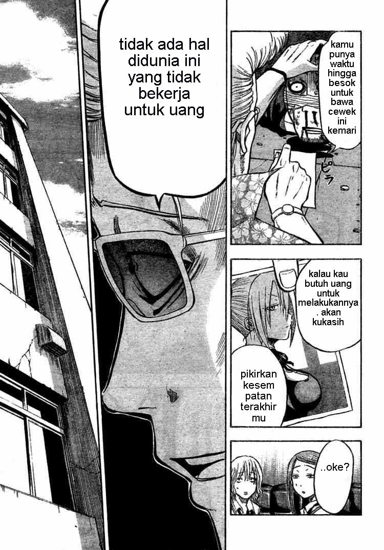 Beelzebub Bangai Hen chapter 7 halaman 7