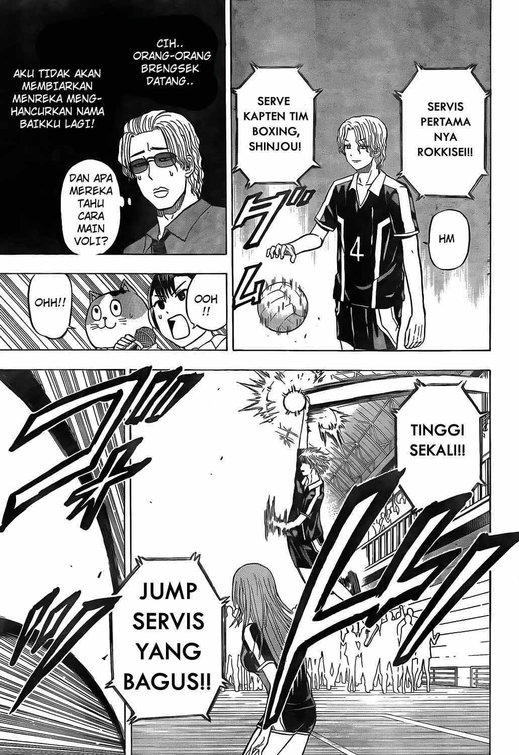 Beelzebub Bangai Hen chapter 70 halaman 12