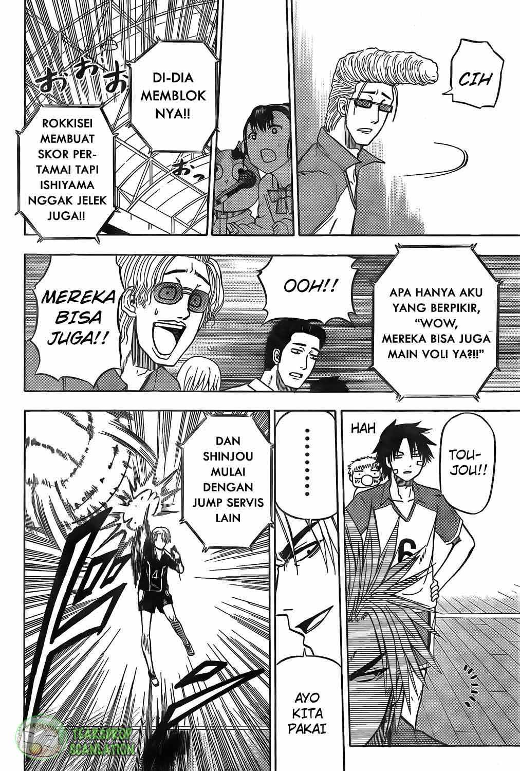 Beelzebub Bangai Hen chapter 70 halaman 15
