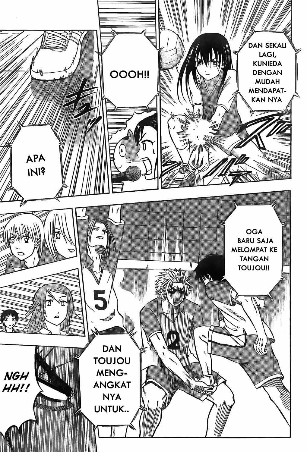 Beelzebub Bangai Hen chapter 70 halaman 16