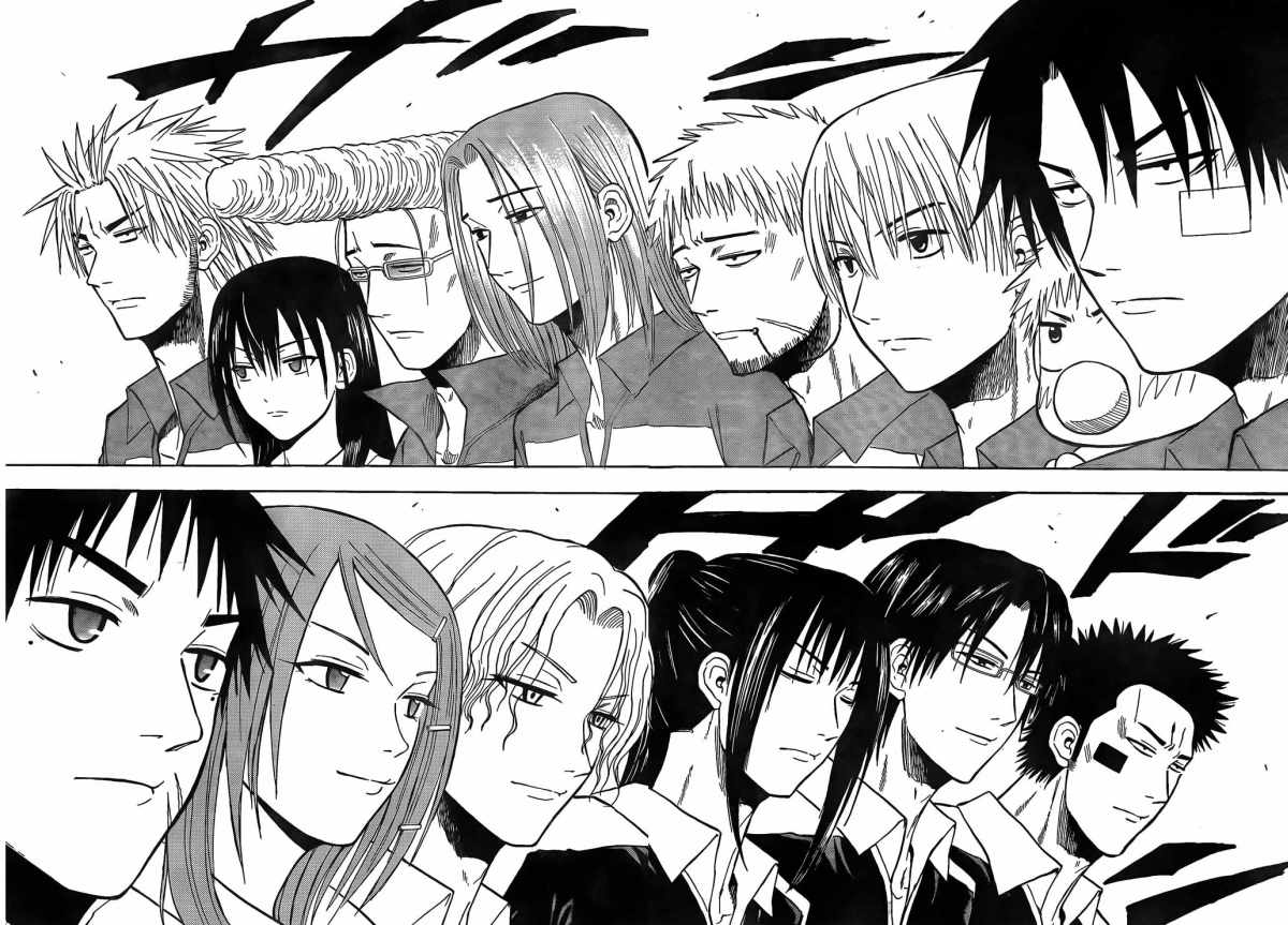 Beelzebub Bangai Hen chapter 70 halaman 4