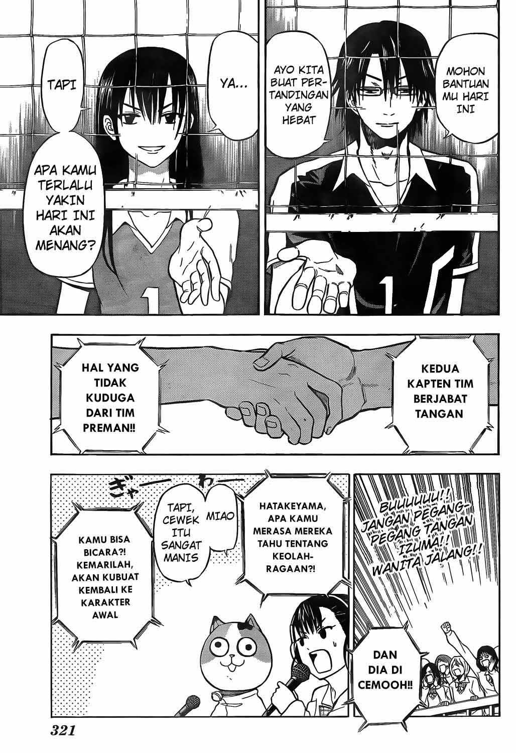 Beelzebub Bangai Hen chapter 70 halaman 6
