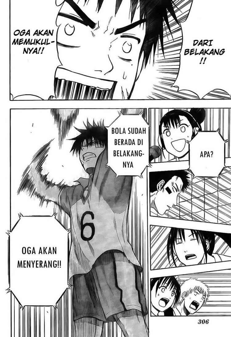 Beelzebub Bangai Hen chapter 71 halaman 10