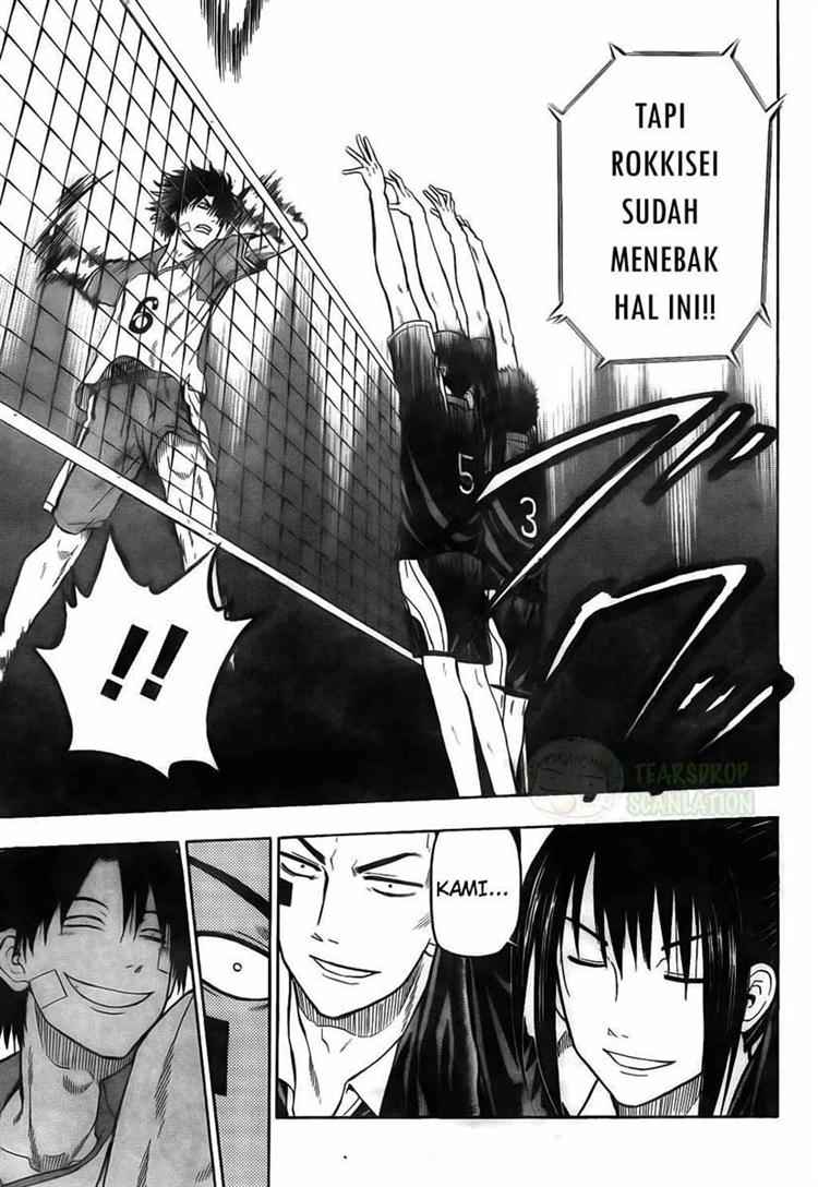 Beelzebub Bangai Hen chapter 71 halaman 11