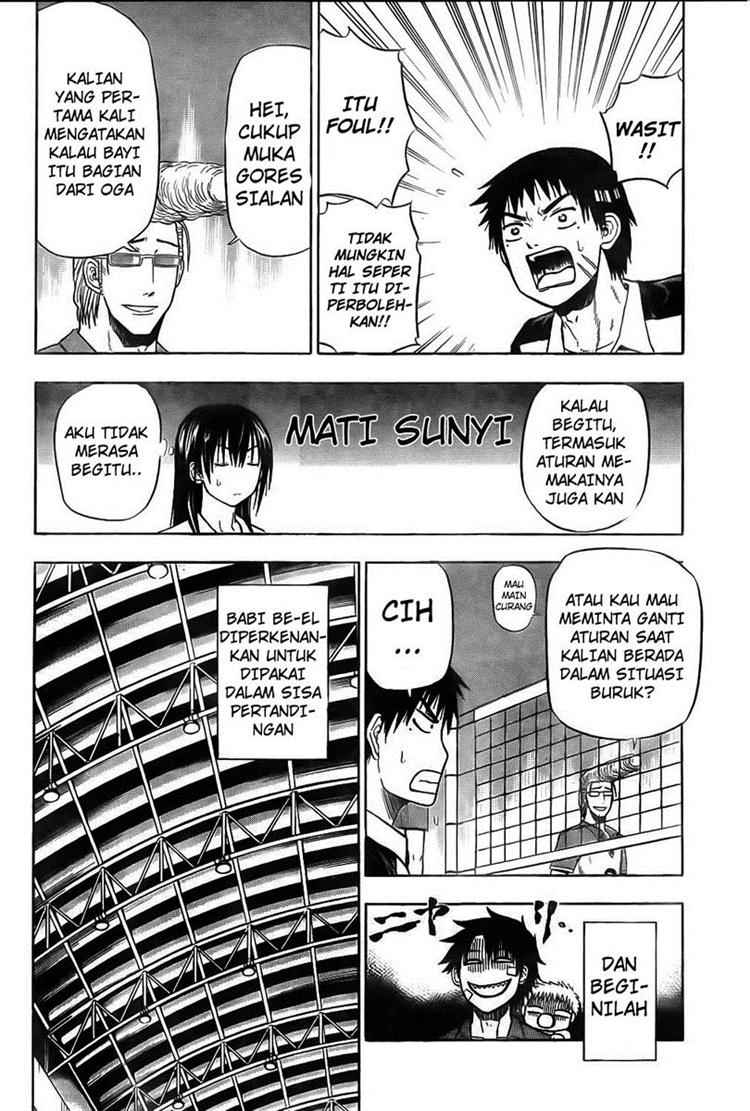Beelzebub Bangai Hen chapter 71 halaman 15