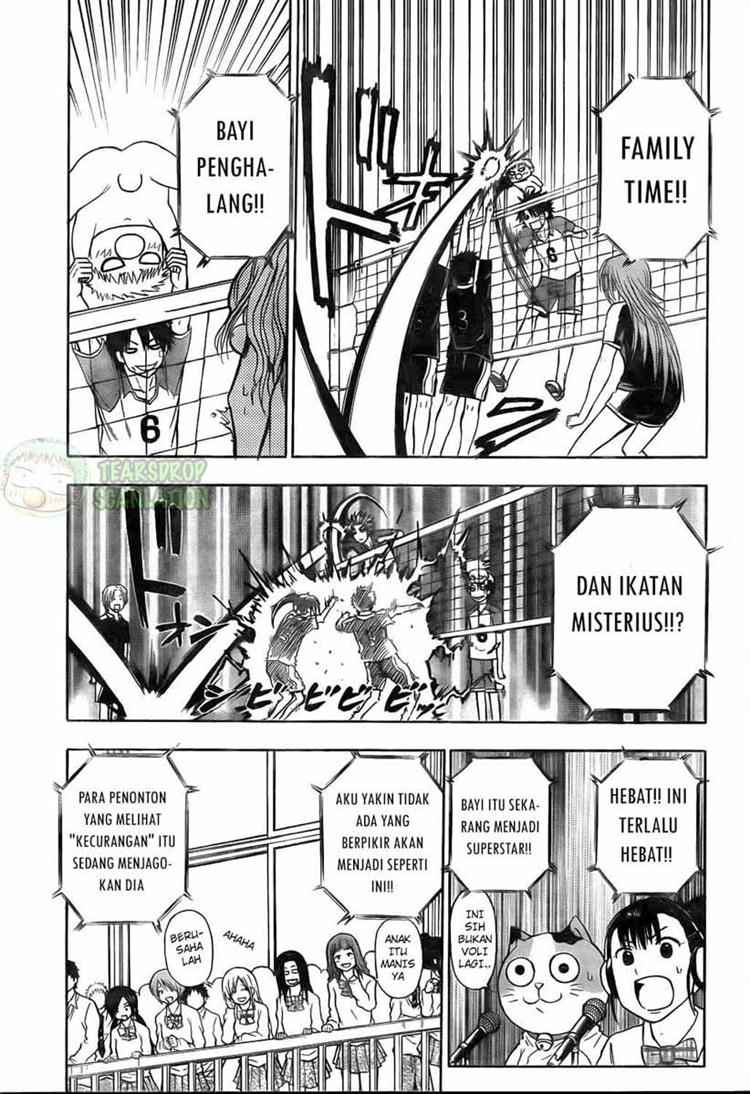 Beelzebub Bangai Hen chapter 71 halaman 16