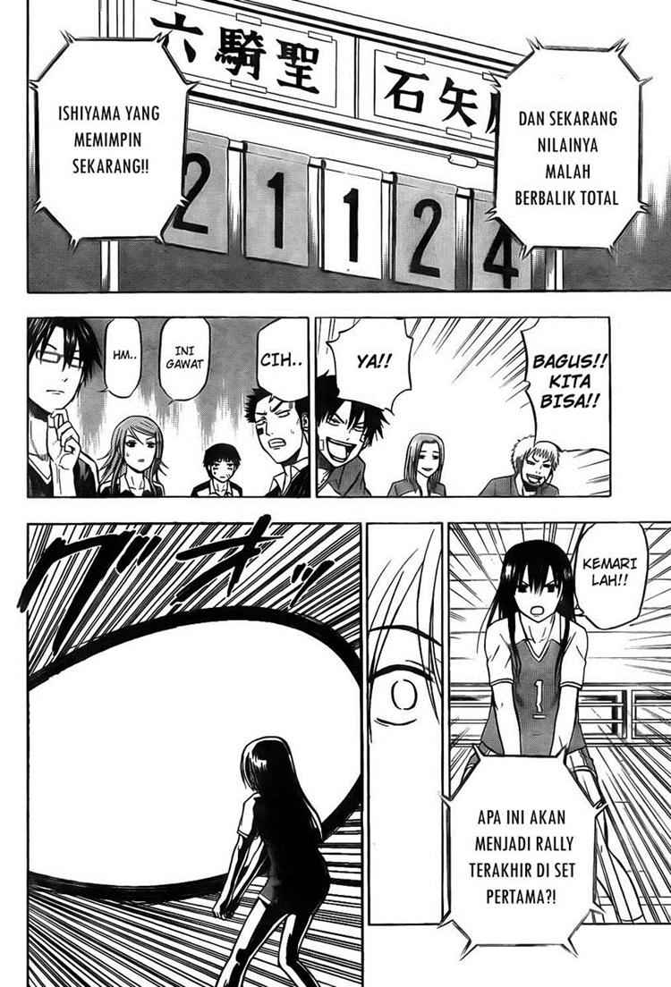 Beelzebub Bangai Hen chapter 71 halaman 17