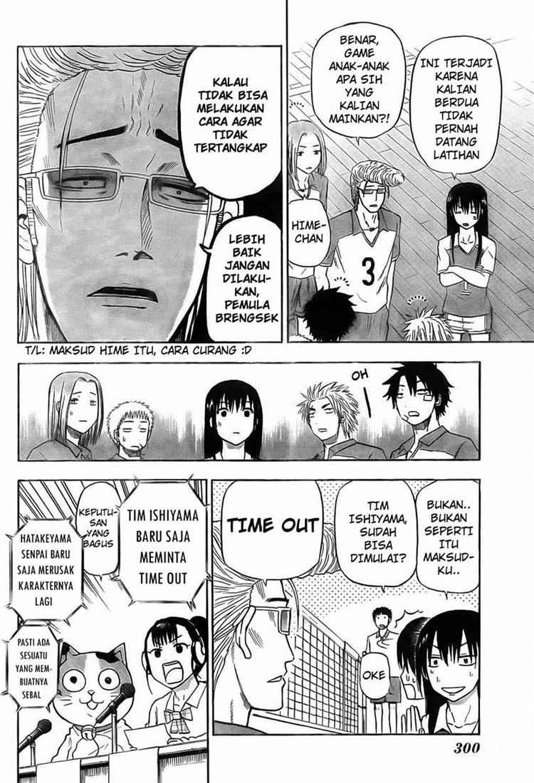 Beelzebub Bangai Hen chapter 71 halaman 4