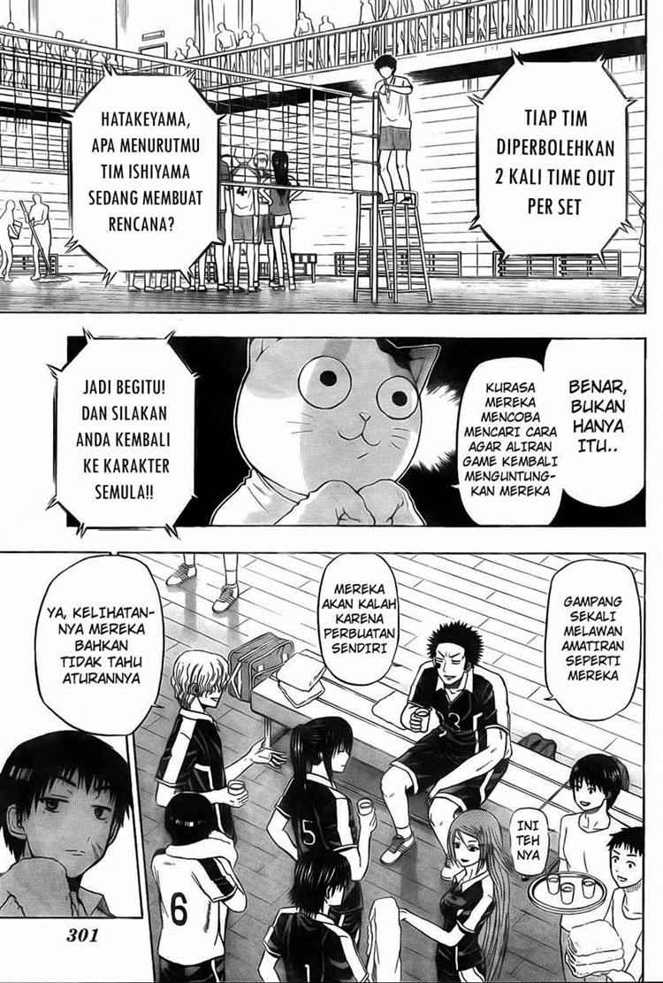Beelzebub Bangai Hen chapter 71 halaman 5
