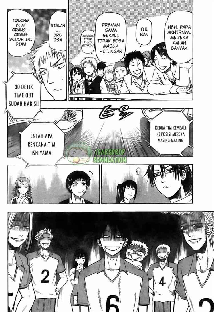 Beelzebub Bangai Hen chapter 71 halaman 6