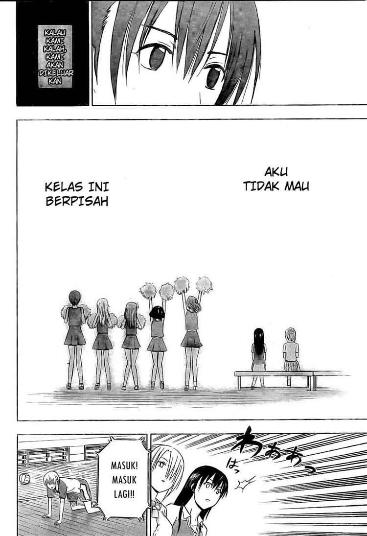 Beelzebub Bangai Hen chapter 72 halaman 11