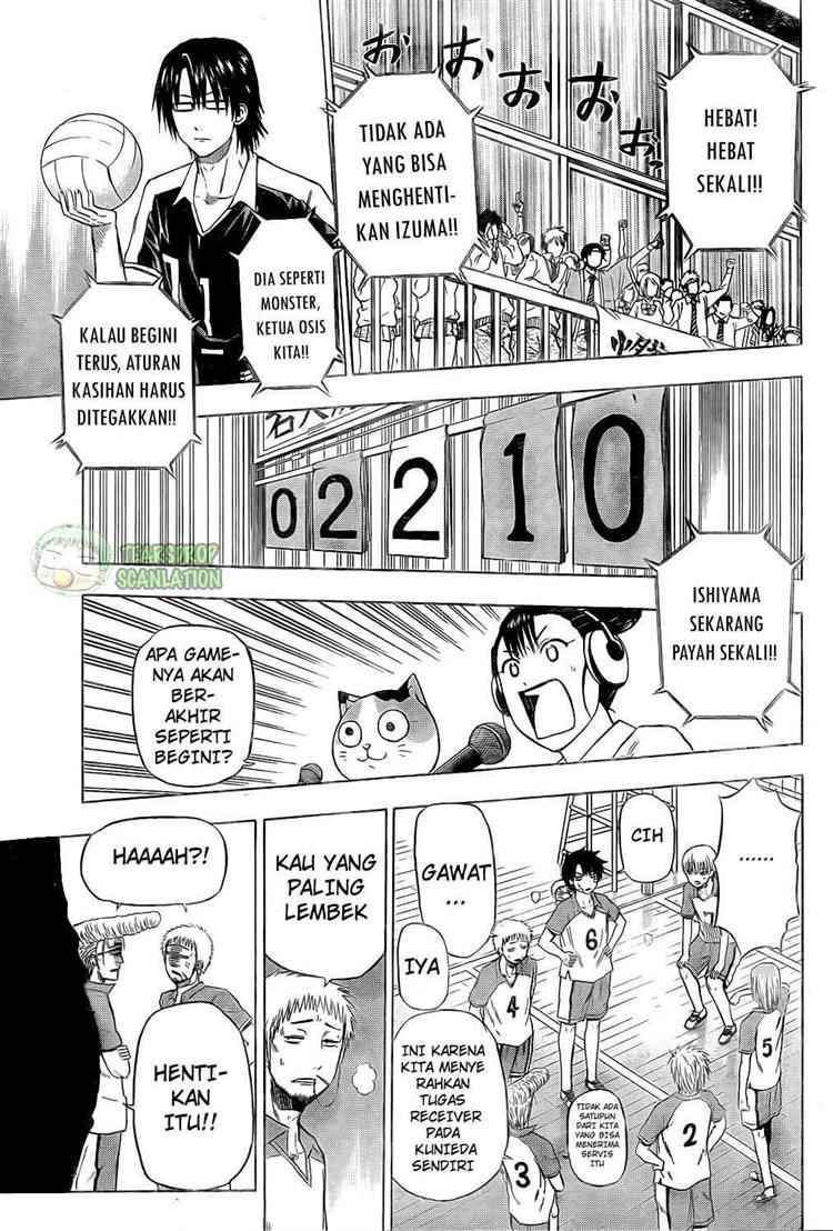 Beelzebub Bangai Hen chapter 72 halaman 12