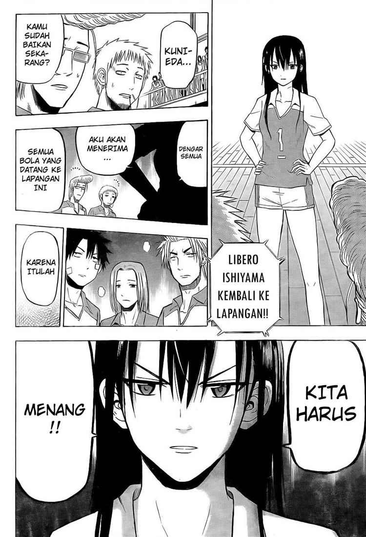Beelzebub Bangai Hen chapter 72 halaman 13