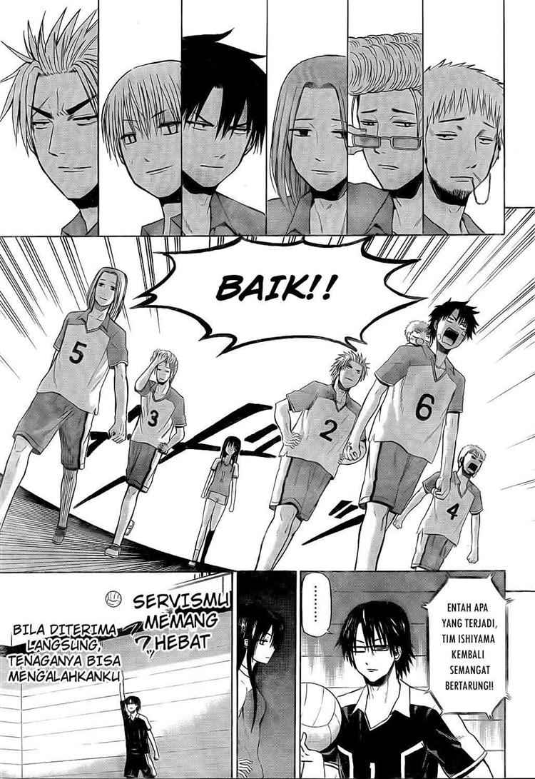 Beelzebub Bangai Hen chapter 72 halaman 14