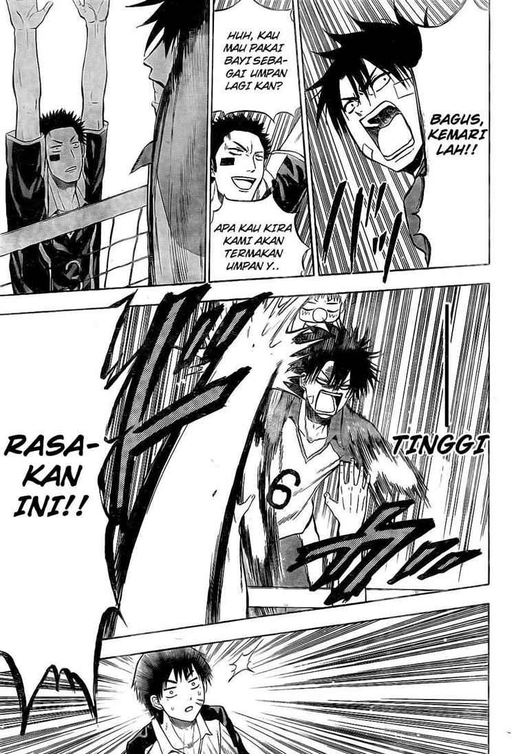 Beelzebub Bangai Hen chapter 72 halaman 16