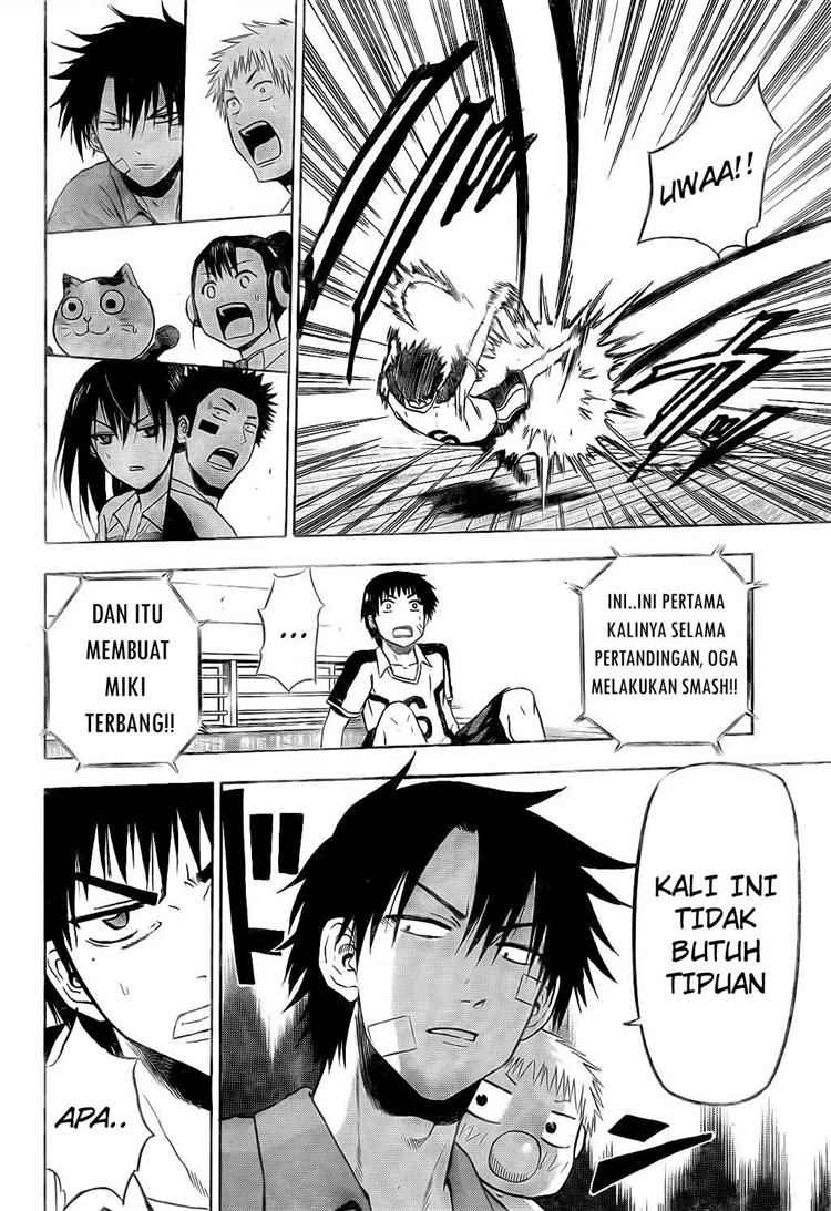 Beelzebub Bangai Hen chapter 72 halaman 17