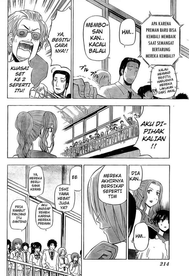 Beelzebub Bangai Hen chapter 72 halaman 19