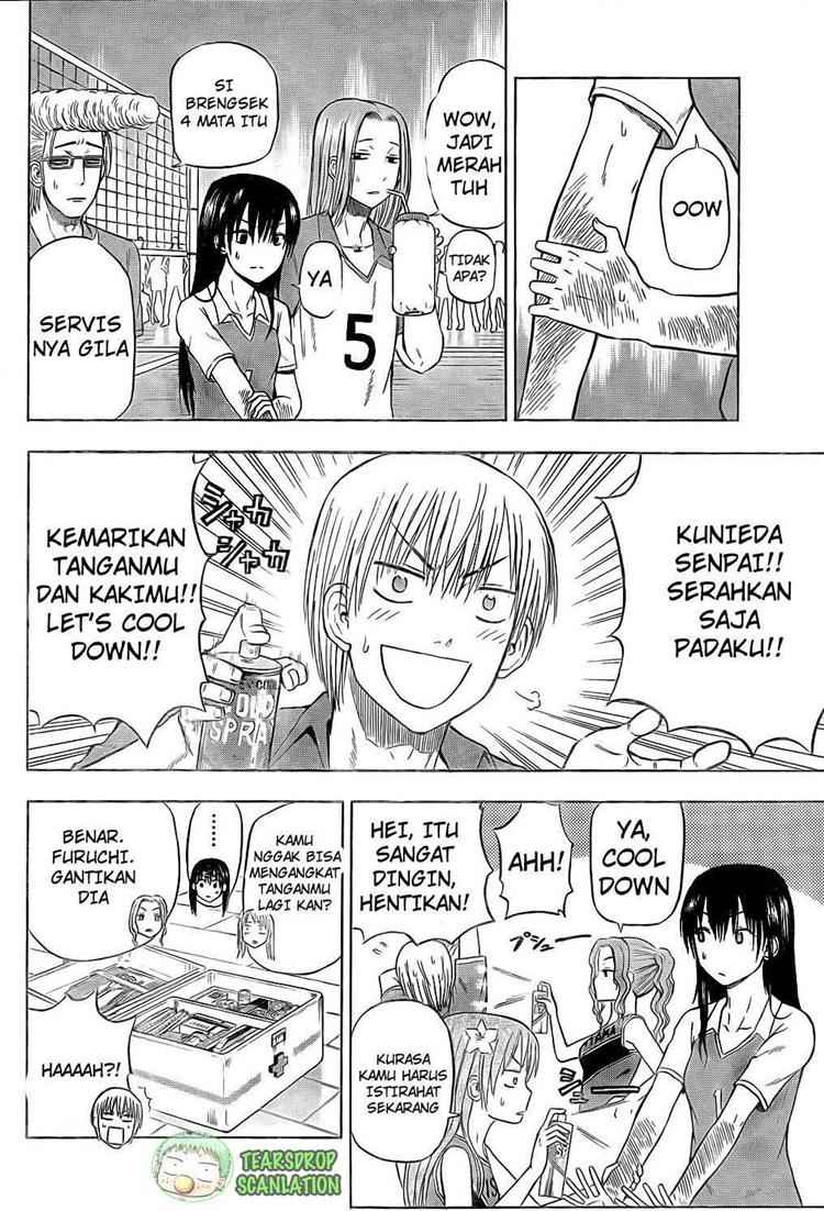 Beelzebub Bangai Hen chapter 72 halaman 5