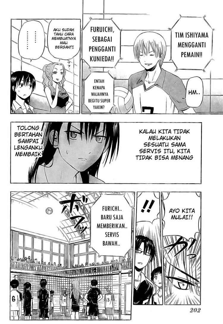 Beelzebub Bangai Hen chapter 72 halaman 7