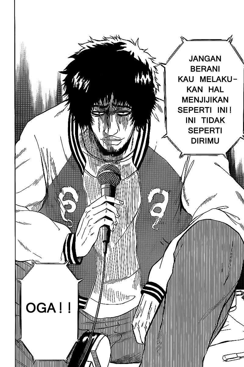 Beelzebub Bangai Hen chapter 73 halaman 12