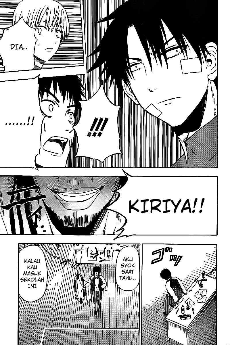 Beelzebub Bangai Hen chapter 73 halaman 13