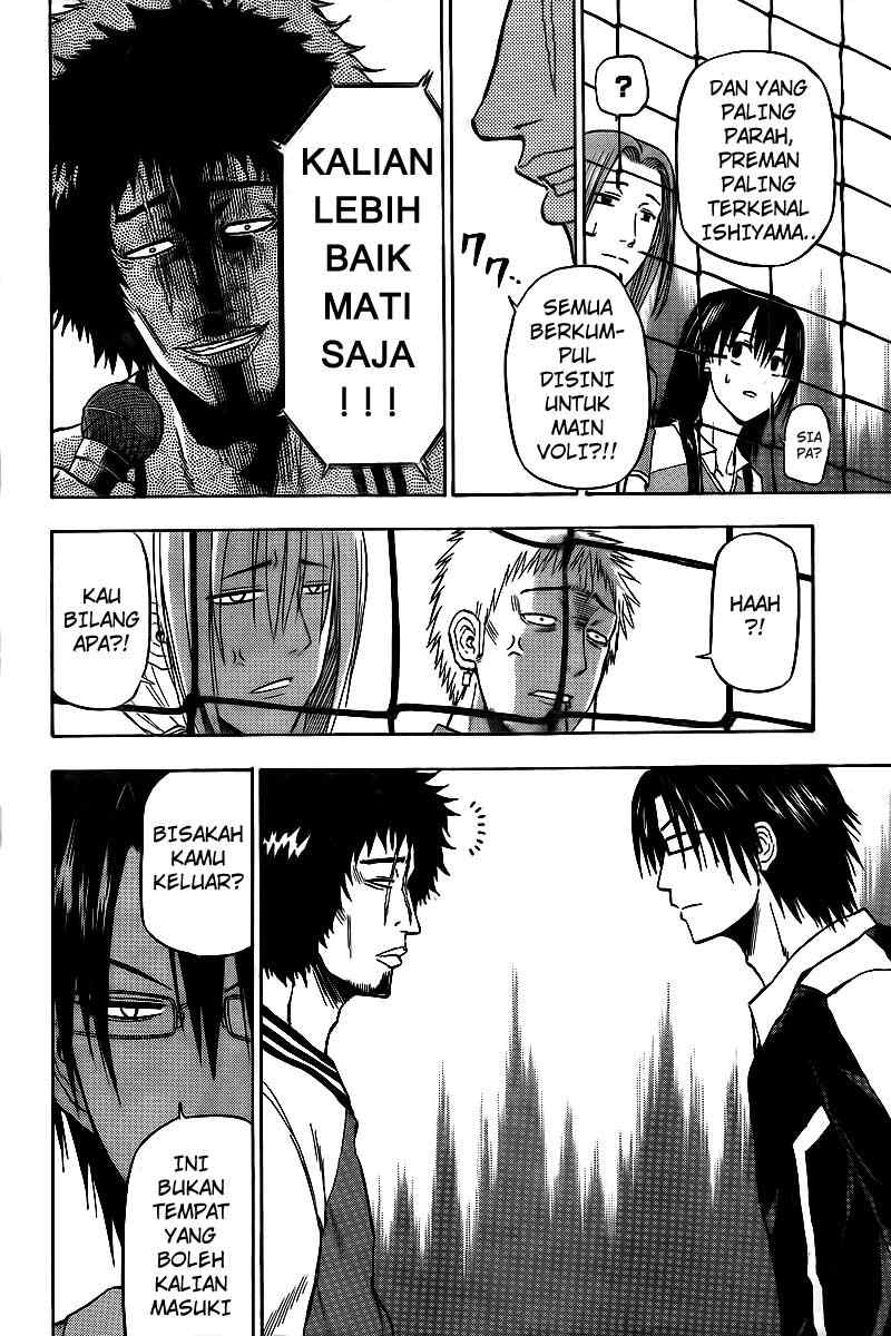 Beelzebub Bangai Hen chapter 73 halaman 14