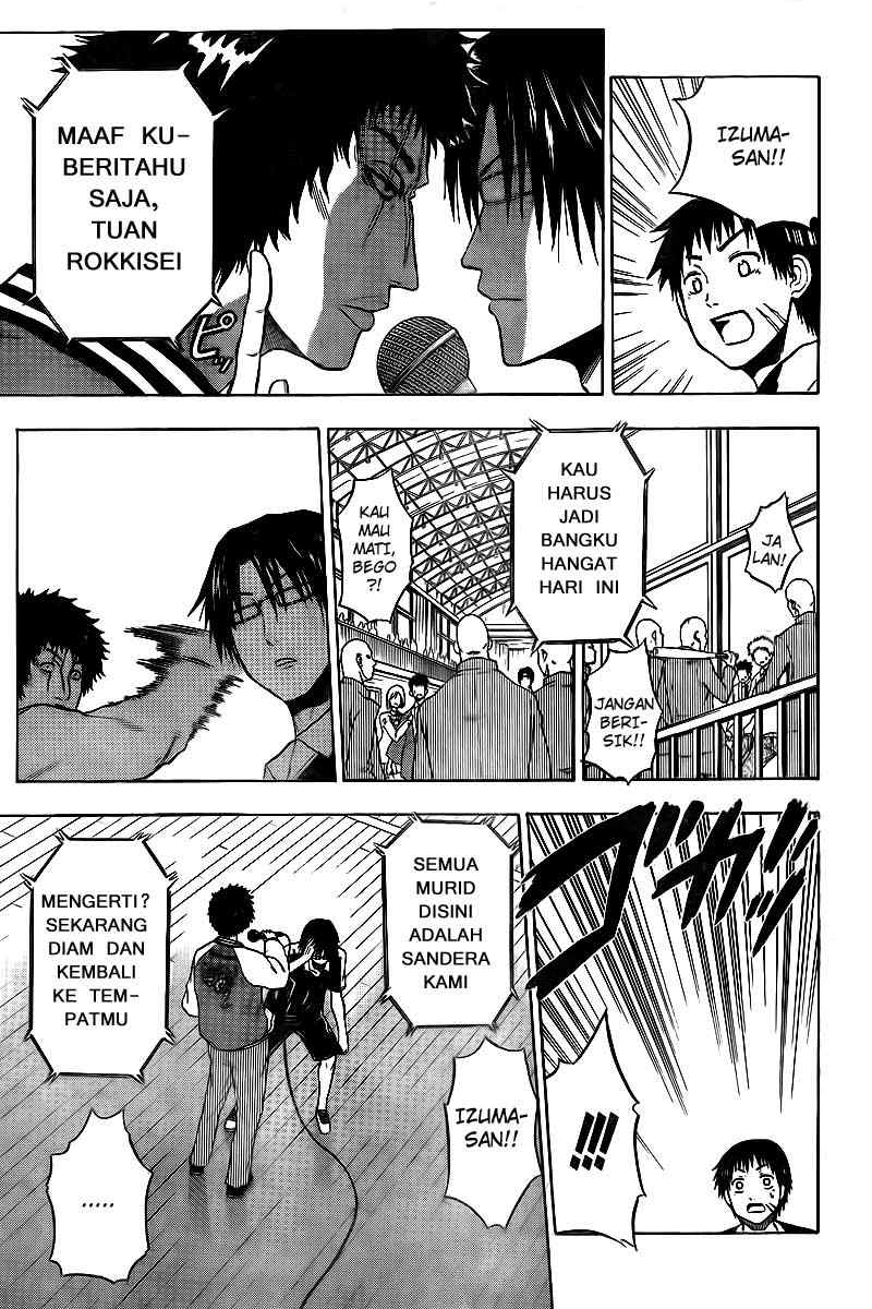 Beelzebub Bangai Hen chapter 73 halaman 15