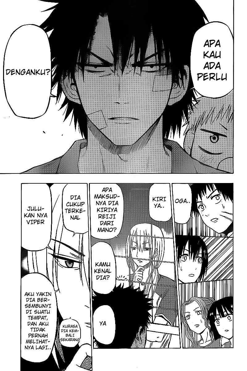 Beelzebub Bangai Hen chapter 73 halaman 17