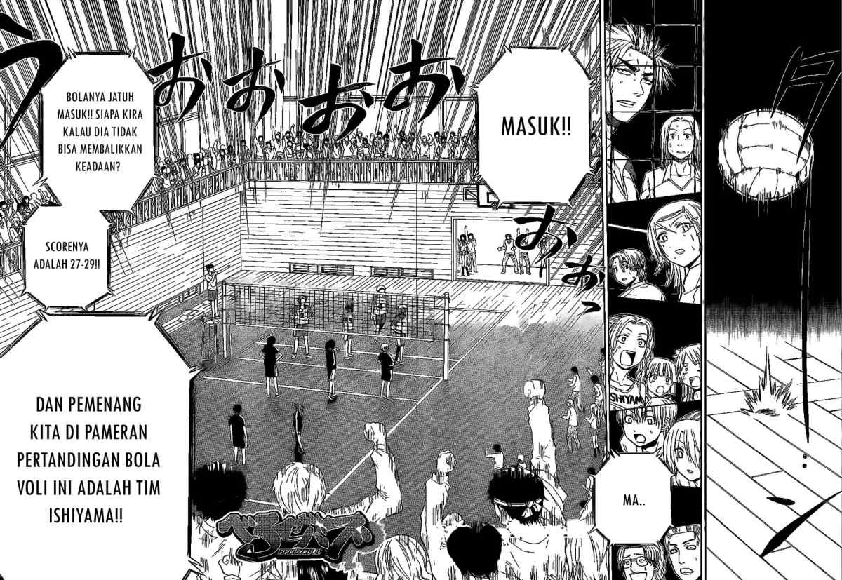 Beelzebub Bangai Hen chapter 73 halaman 5