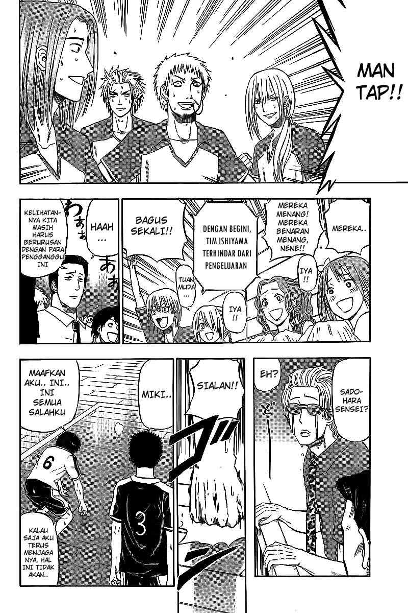 Beelzebub Bangai Hen chapter 73 halaman 6