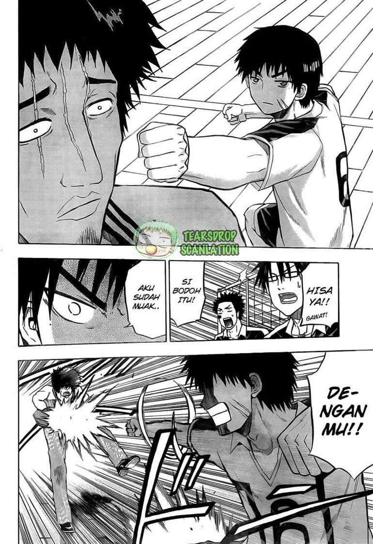 Beelzebub Bangai Hen chapter 74 halaman 11