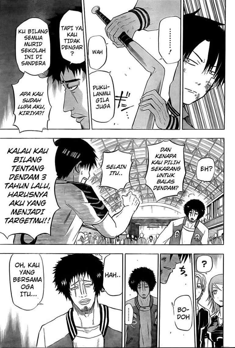 Beelzebub Bangai Hen chapter 74 halaman 12
