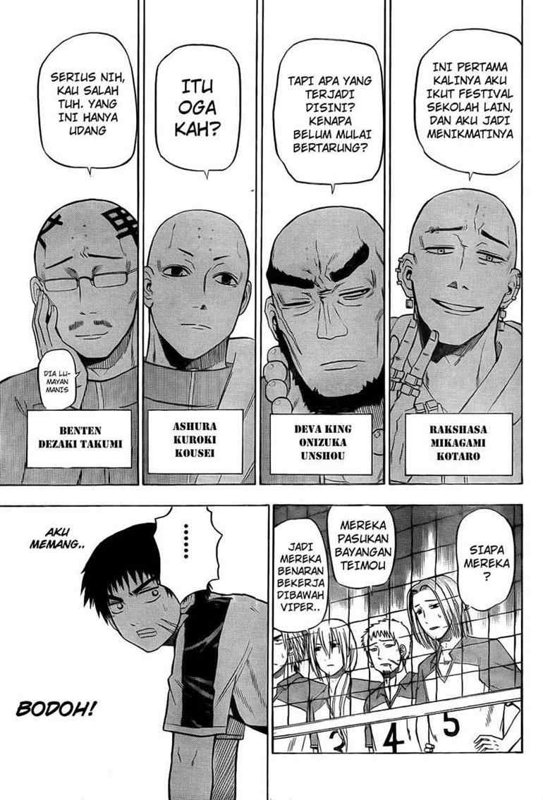 Beelzebub Bangai Hen chapter 74 halaman 16