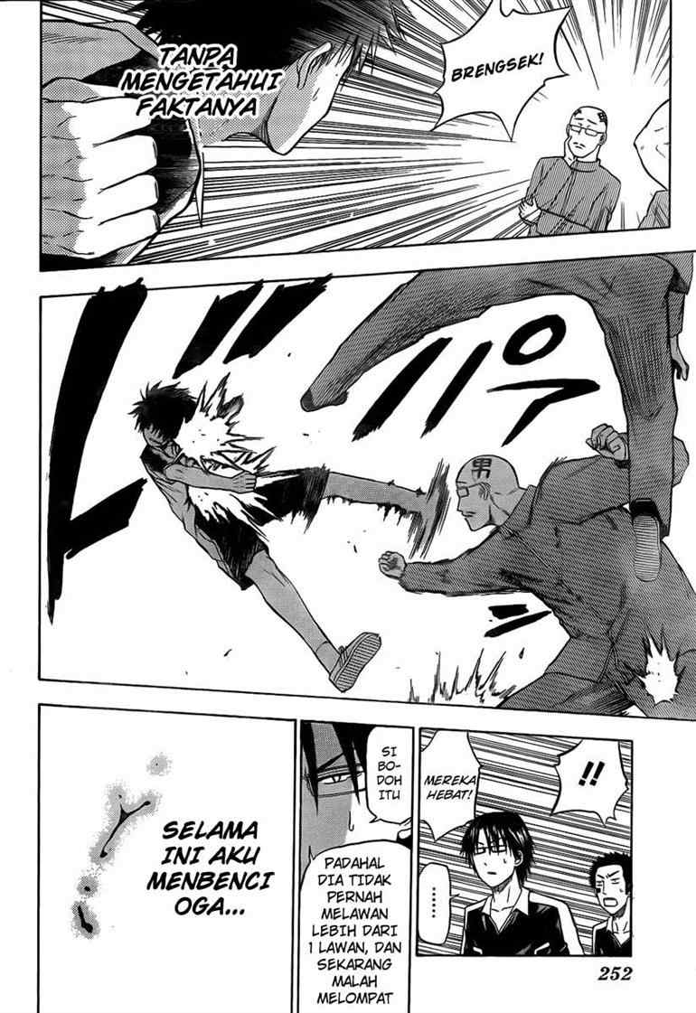 Beelzebub Bangai Hen chapter 74 halaman 17