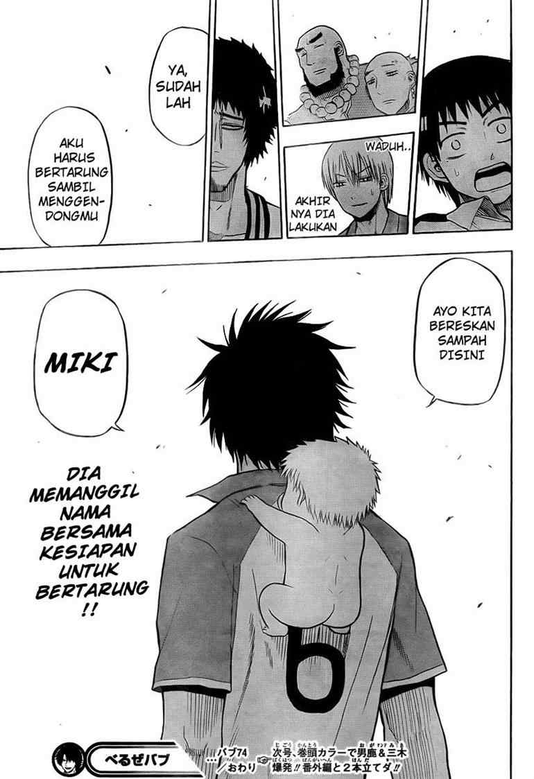 Beelzebub Bangai Hen chapter 74 halaman 20