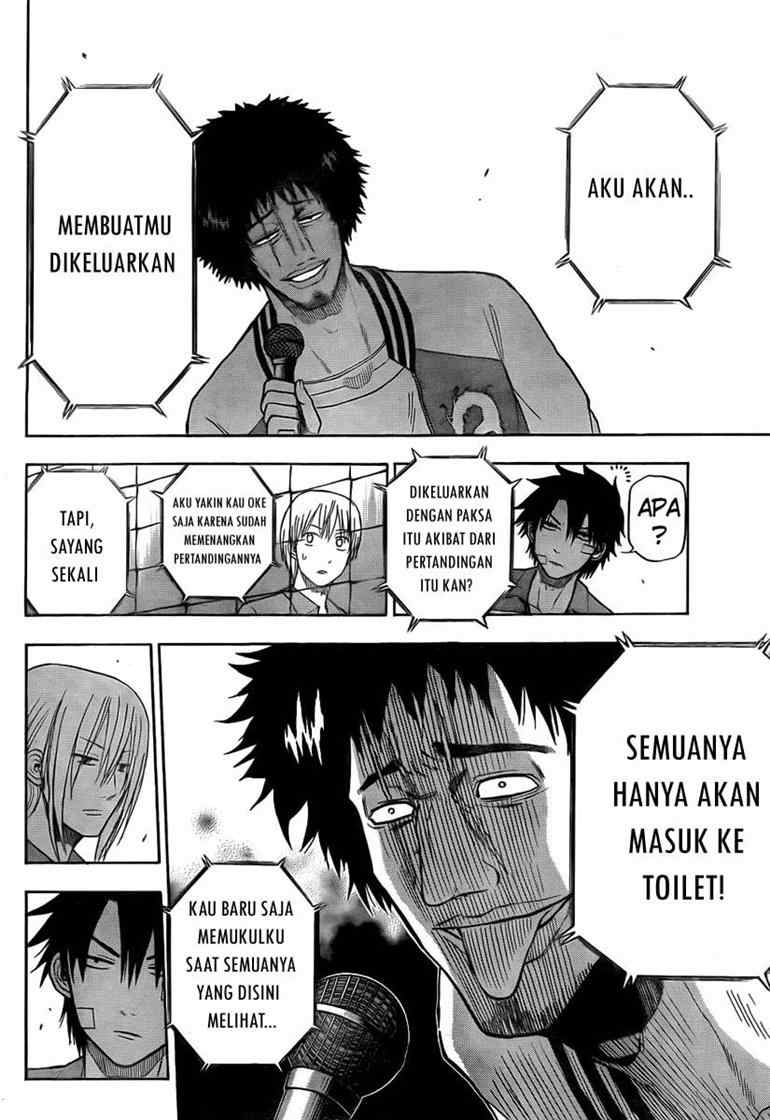 Beelzebub Bangai Hen chapter 74 halaman 5