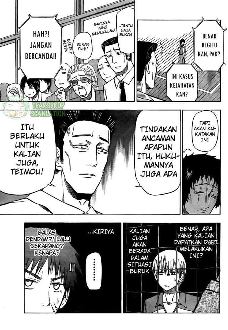 Beelzebub Bangai Hen chapter 74 halaman 6