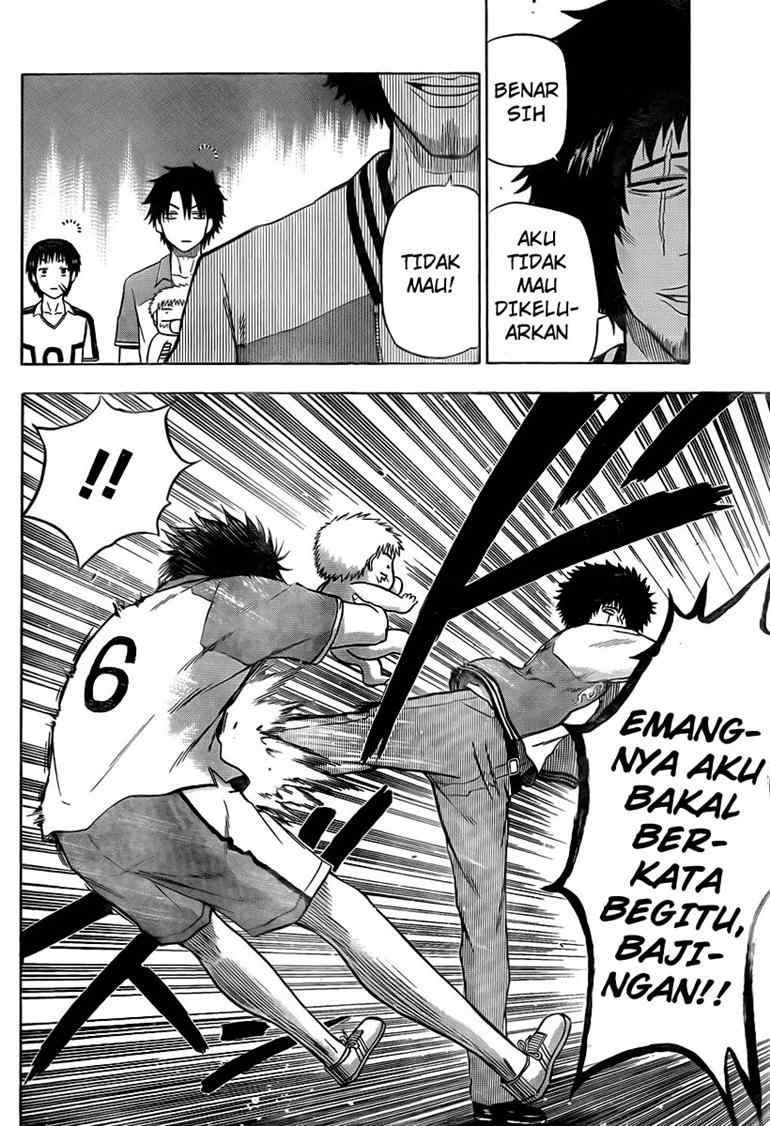 Beelzebub Bangai Hen chapter 74 halaman 7