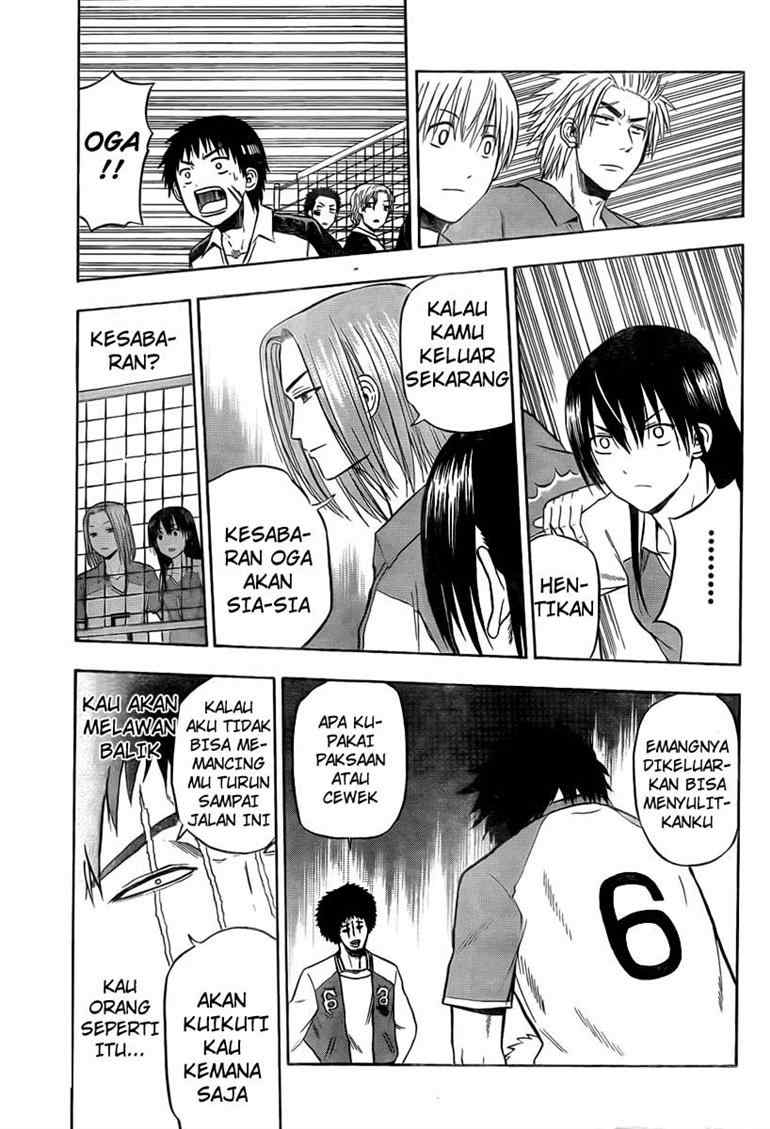 Beelzebub Bangai Hen chapter 74 halaman 8