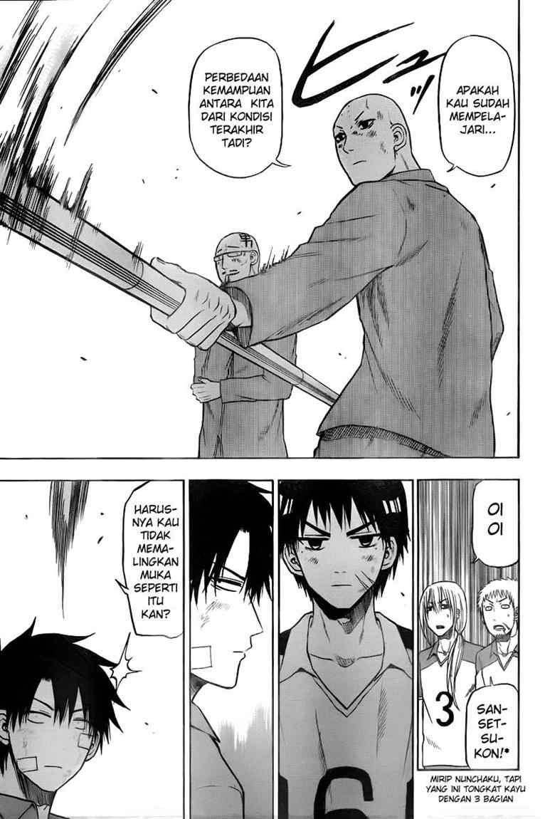 Beelzebub Bangai Hen chapter 75 halaman 12
