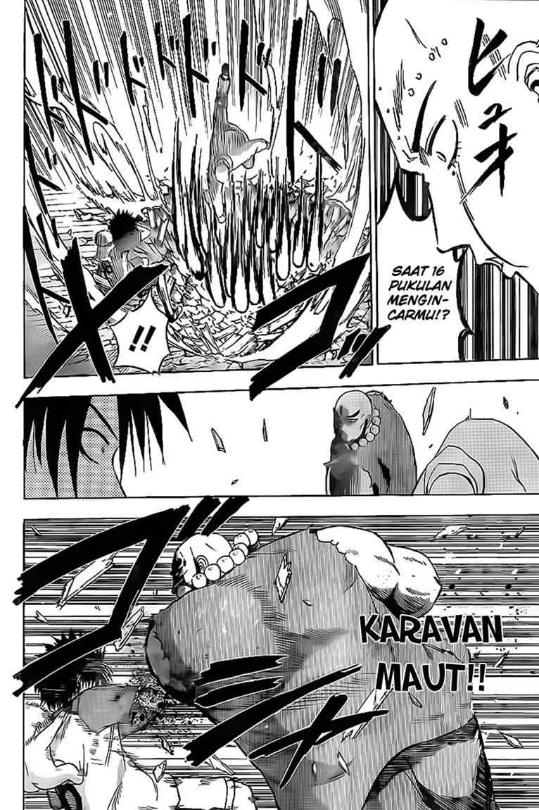 Beelzebub Bangai Hen chapter 75 halaman 13