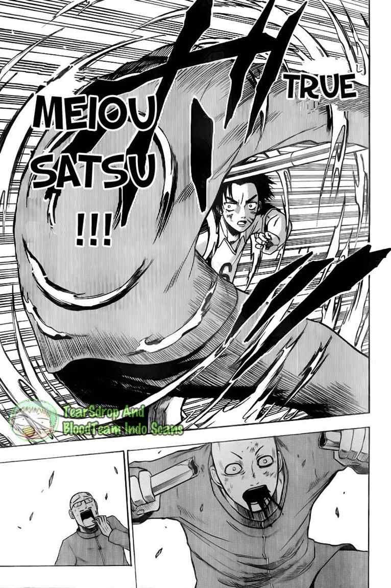 Beelzebub Bangai Hen chapter 75 halaman 16