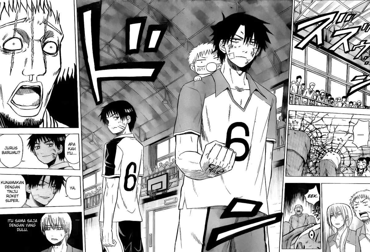 Beelzebub Bangai Hen chapter 75 halaman 17